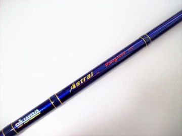 Slika Okuma Astral 400 cm 30-70 g