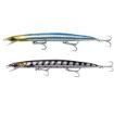 Slika Savage Gear Sandeel Jerk Minnow 175 29g Sinking