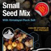 Nash Small Seed Mix 2.5L