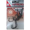 Marut Beak Hook MS4310