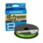 Shimano Kairiki 8 300m Mantis Green