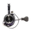 Daiwa Prorex V LT