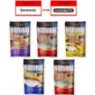Sonubaits Natural Carp Scopex 1kg