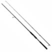 Savage Gear SG4 Defiance Inshore Štapovi