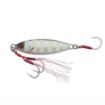 Savage Gear Slow Seeker 3,8cm 10g zebra glow varalice za morski ribolov jigging 