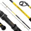 BLACK CAT Freestyle Pro Bank 300cm 200-400g dvodijelni štapovi za ribolov soma